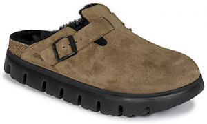 Nazuvky Papillio  Boston Chunky Shearling