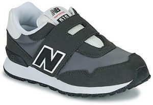 Nízke tenisky New Balance  515