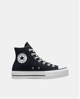 Členkové tenisky Converse  560845C CHUCK TAYLOR ALL STAR