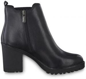 Čižmičky Marco Tozzi  Bottines