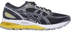 Univerzálna športová obuv Asics  Chaussures de sport
