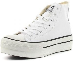 Derbie Victoria  Baskets