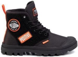 Derbie Palladium  Baskets