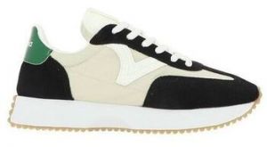 Derbie Victoria  Baskets