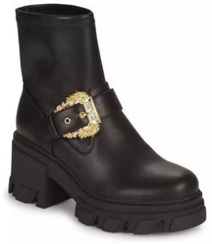 Čižmičky Versace  Bottines 75VA3S80