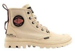 Derbie Palladium  Baskets PAMPA HI SUPPLY RS