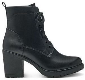 Čižmičky Marco Tozzi  Bottines 2-25204-41