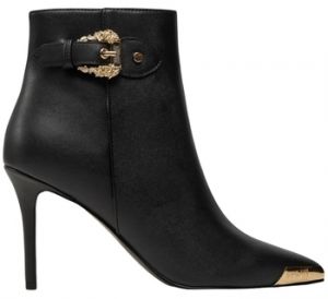 Čižmičky Versace  Bottines 77VA3S57