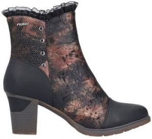 Čižmičky Rieker  Bottines 96064