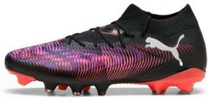 Futbalové kopačky Puma  Future 8 Match Fg/Ag