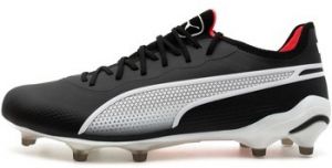 Futbalové kopačky Puma  King Ultimate Fg/Ag