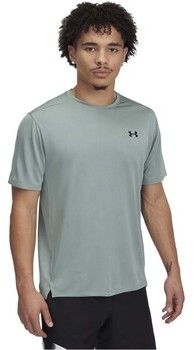 Tričká s krátkym rukávom Under Armour  Ua Tech Vent Jcqrd Ss