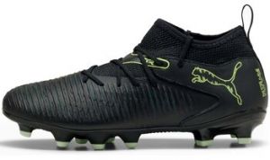 Futbalové kopačky Puma  Future 8 Match Fg/Ag Jr