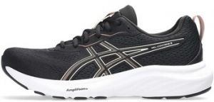 Tenisová obuv Asics  Gel-Contend 9