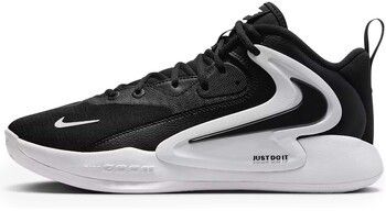 Univerzálna športová obuv Nike  Zoom Hyperset 2
