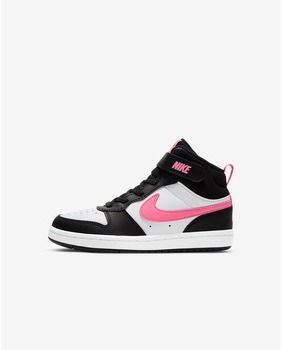 Členkové tenisky Nike  -