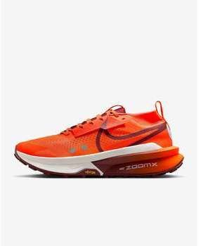 Nízke tenisky Nike  -