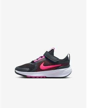 Nízke tenisky Nike  -