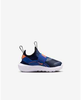 Nízke tenisky Nike  -
