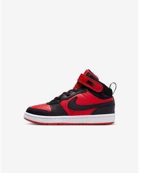 Členkové tenisky Nike  -