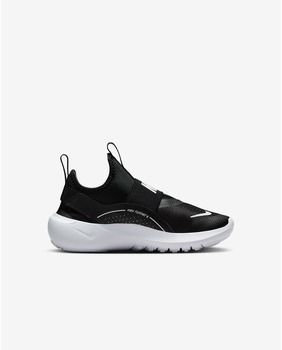 Nízke tenisky Nike  -