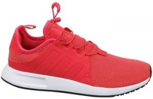 Nízke tenisky adidas  X Plr C