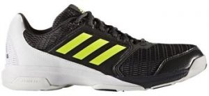 Univerzálna športová obuv adidas  Multido Essence