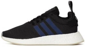 Nízke tenisky adidas  Nmd R2