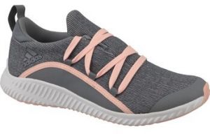 Bežecká a trailová obuv adidas  Fortarun X
