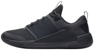 Nízke tenisky Nike  Delta Speed TR