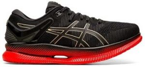 Bežecká a trailová obuv Asics  Metaride