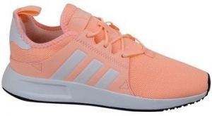 Nízke tenisky adidas  X Plr C