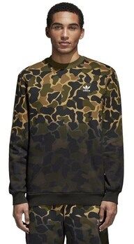 Mikiny adidas  Camouflage