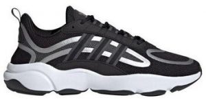 Nízke tenisky adidas  Originals Haiwee