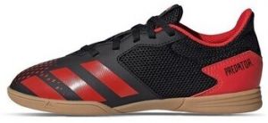 Futbalové kopačky adidas  Copa 204 IN Sala Mutator Pack Junior