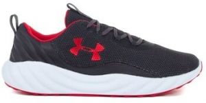 Nízke tenisky Under Armour  Charged Will NM