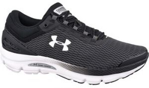 Bežecká a trailová obuv Under Armour  Charged Intake 3