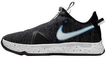 Basketbalová obuv Nike  PG 4 Heather Black