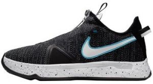 Basketbalová obuv Nike  PG 4 Heather Black