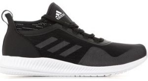 Polokozačky adidas  Gymbreaker 2 W