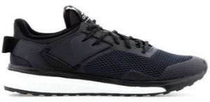 Nízke tenisky adidas  Response 3 M