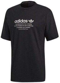 Tričká s krátkym rukávom adidas  Nmd Tee