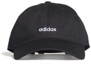 Šiltovky adidas  Bsbl Street