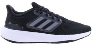 Nízke tenisky adidas  Ultrabounce