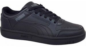 Polokozačky Puma  Rebound Joy LO JR