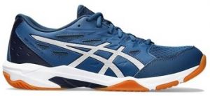 Univerzálna športová obuv Asics  Gel Rocket 11