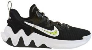 Basketbalová obuv Nike  Giannis Immortality