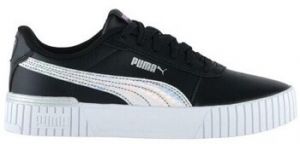 Bežecká a trailová obuv Puma  Carina 20 Mermaid JR