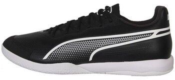 Futbalové kopačky Puma  King Pro IT