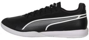 Futbalové kopačky Puma  King Pro IT